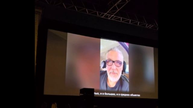 АРХИWOOD 2025 смотреть онлайн