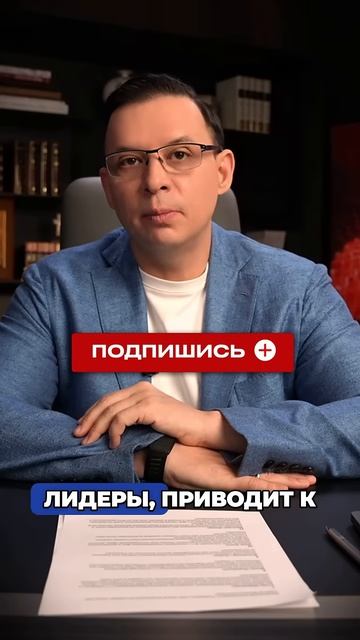 В Европе с каждым днём будет становиться всё хуже и хуже. #евгениймураев #politics смотреть онлайн