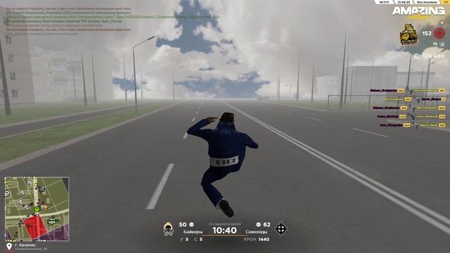 Grand Theft Auto San Andreas 2025.09.13 - 21.59.56.10 смотреть онлайн
