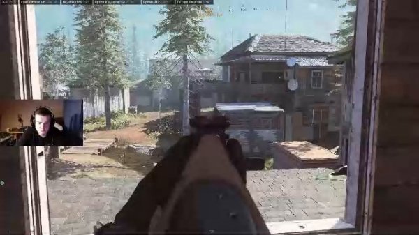 Call of Duty Modern Warfare