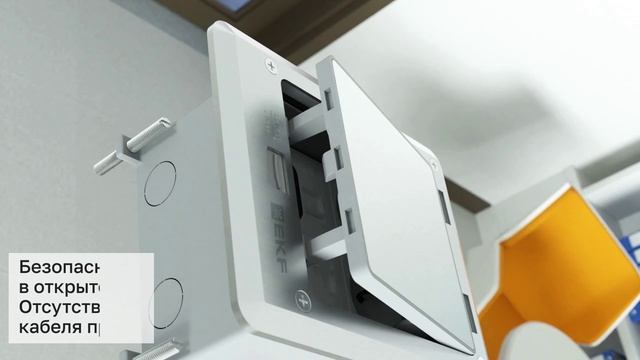 Скрытая проводка: напольный лючок EKF C‑Line WP‑6 (IP66) — обзор и параметры смотреть онлайн