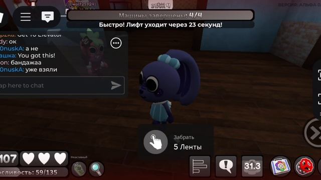 сходкав мд(спс за участие денди тт, Ване, Милашке, Ромики.) ВНИМАНИЕ МАТЫ