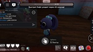 сходкав мд(спс за участие денди тт, Ване, Милашке, Ромики.) ВНИМАНИЕ МАТЫ