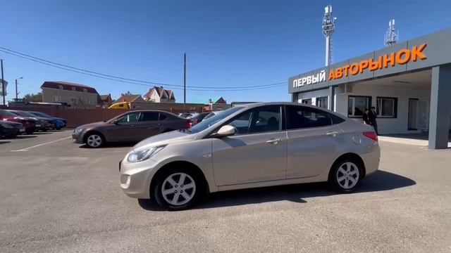 Hyundai Solaris '2011 Z94CT41DABR065829 смотреть онлайн