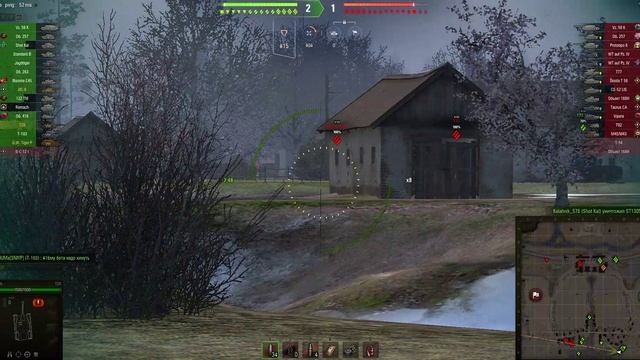 Купить танк т 28 смотреть онлайн