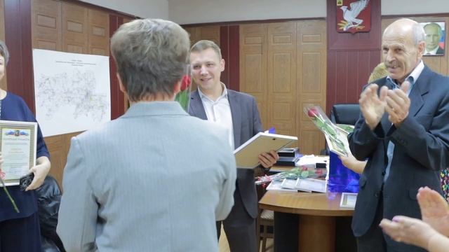 День финансиста