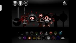 спрунки фаза10