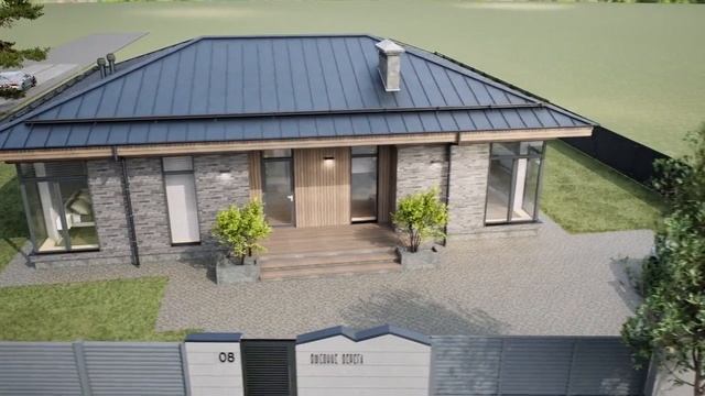 Prime Group - Высокие берега