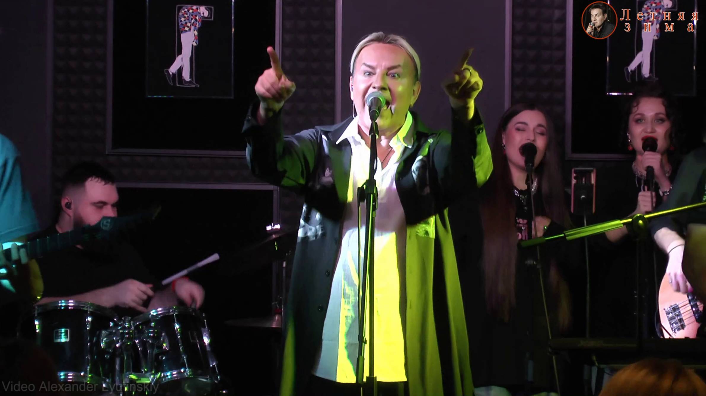 Сергей Рогожин - Нет (Полина Гагарина) смотреть онлайн