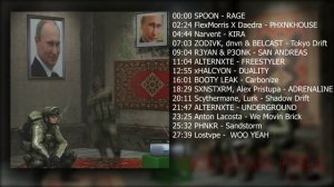 Phonk 2025 I AGGRESSIVE PHONK I Фонк 2025