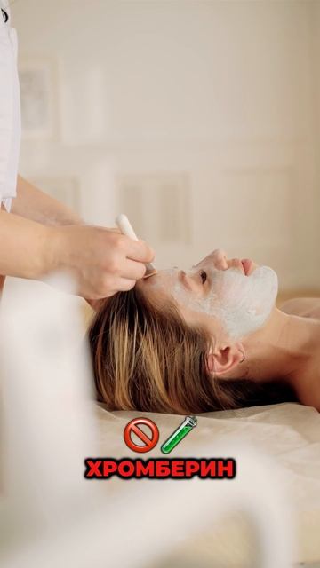 Мне жаль, но если ты хочешь остаться зависимой от сладкого — продолжай.