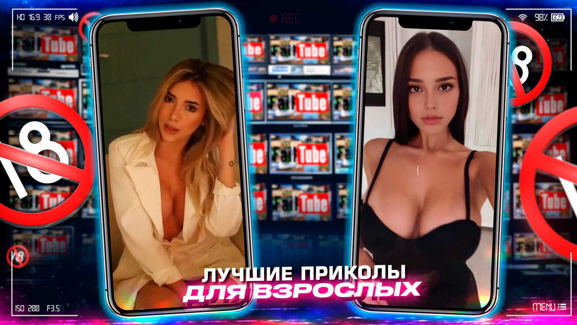 Приколы для взрослых Лучшие приколы 2025 Час Приколов Смех Юмор #приколы #смех #юмор #fails смотреть онлайн