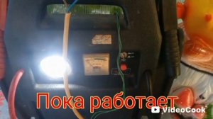 Быстрый старт. Акция !!!