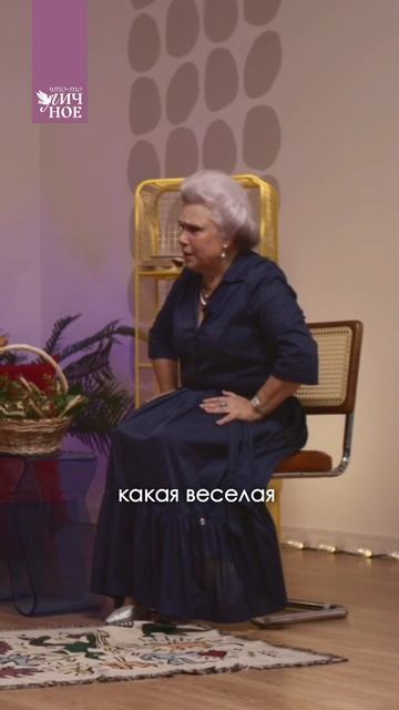 «Пошлите ей ангелов, пусть помогут» Елена Маньенан | Личный #подкаст смотреть онлайн