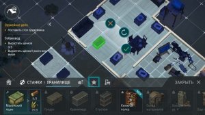 НОВИЧОК 2026 ПРОКАЧАЛ 30 УРОВНЕЙ И СРАЗУ ПОПАЛ В ТОП ЛОКАЦИИ в LDOE — Last Day on Earth: Survival