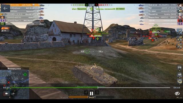 Aufkl. Panther, Виноградники, 31.08.2025 08-43, Обычный, встречный