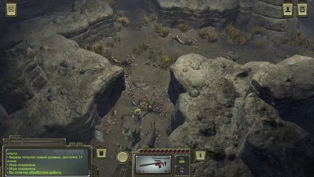 ATOM RPG - ФЕНОМЕН ЭКСПЕДИЦИЯ-09 смотреть онлайн