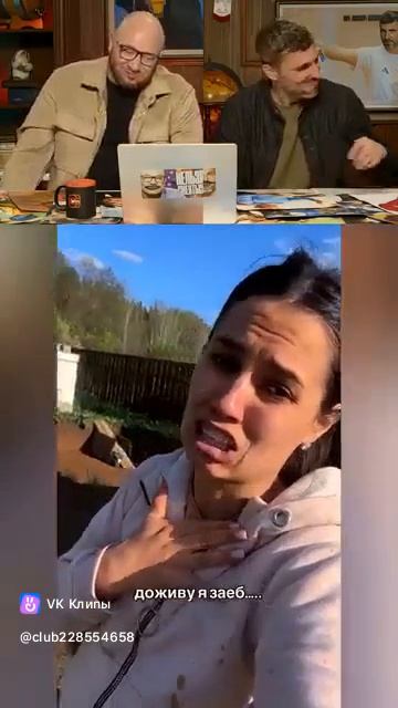 ПОПРОБУЙ НЕ РЖАТЬ! СИЛЬНЫЙ УГАР 🤣 #юмор #смешновидео #funny (9) смотреть онлайн