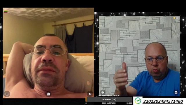 ЛИТОВСКАЯ ПРАВДА или ЩИТ ЕВРОПЫ смотреть онлайн