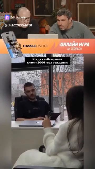 ПОПРОБУЙ НЕ РЖАТЬ! СИЛЬНЫЙ УГАР 🤣 #юмор #смешновидео #funny (6) смотреть онлайн