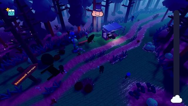 Тучка-вреднючка (2)