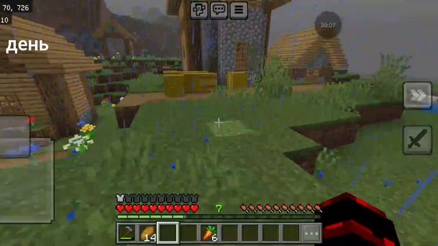Выживание в Minecraft 100 дней часть 3
