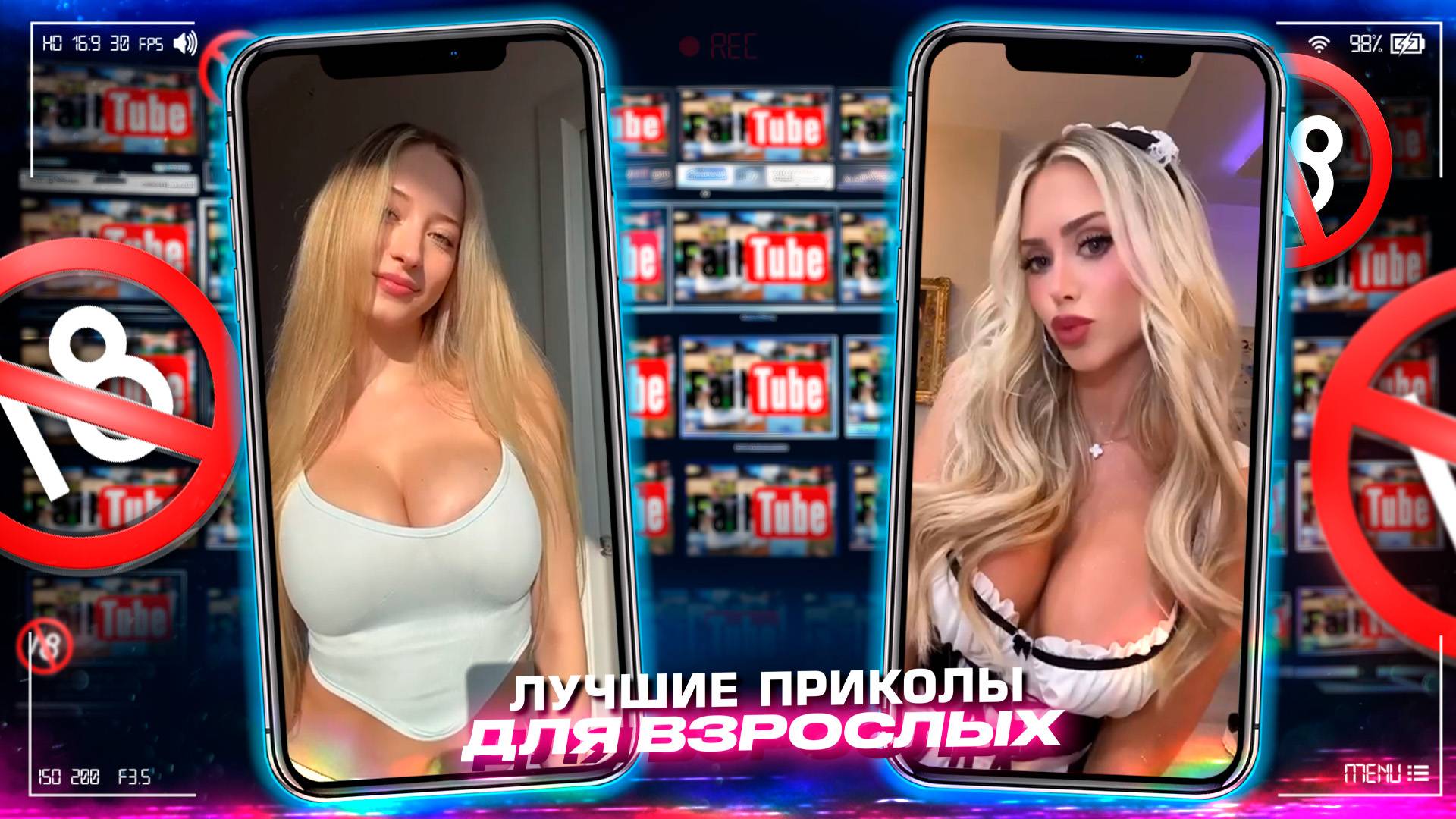 Приколы для взрослых Лучшие приколы 2025 Час Приколов Смех Юмор #приколы #смех #юмор #fails смотреть онлайн