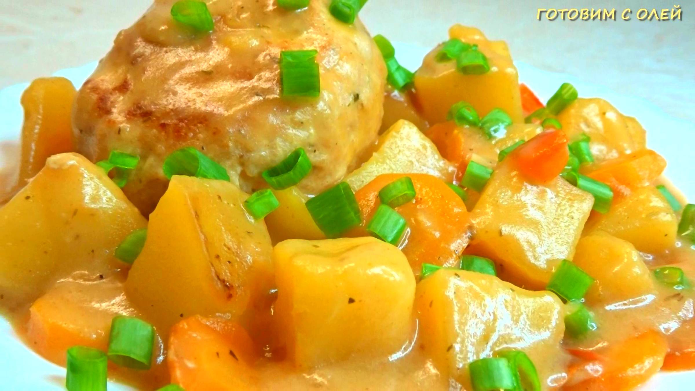 Готовим с Олей