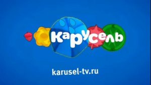 5 минутный Эфир (Карусель Старый Петра 15.09.2025)