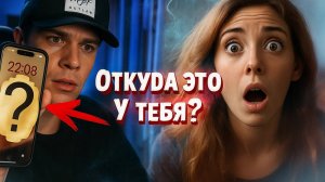 Чатрулетка | Я Узнал ее АДРЕС! Девушка В ШОКЕ! #чатрулетка #мэрстрим #пранк #юмор #реакция