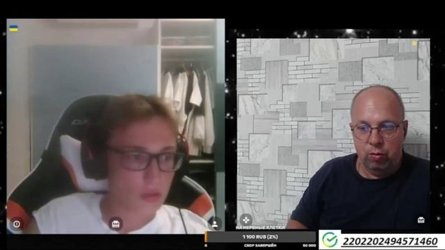 БУДУЩИЙ ЖУРНАЛИСТ смотреть онлайн