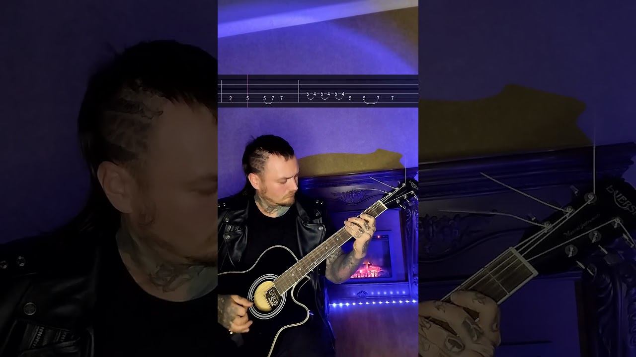 Black Sabbath - Iron Man Guitar Tab #short#shortsvideo#shortvideo#cover#гитара#tabs смотреть онлайн