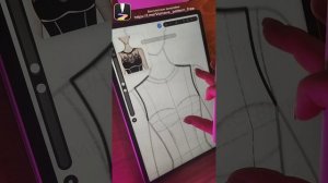 Рисуем эскиз в программе GoPaint