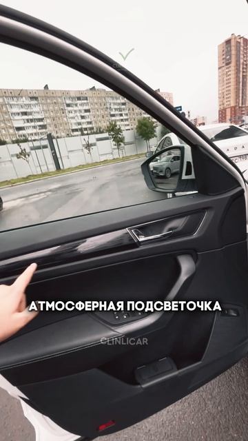 кодиак #clinlicar #automobile #автоподборспб #автоподбормосква смотреть онлайн