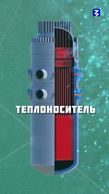 ВВЭР смотреть онлайн