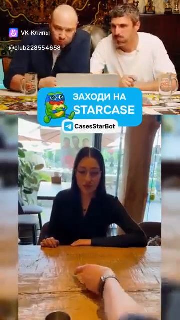 ПОПРОБУЙ НЕ РЖАТЬ! СИЛЬНЫЙ УГАР 🤣 #юмор #смешновидео #funny (8) смотреть онлайн
