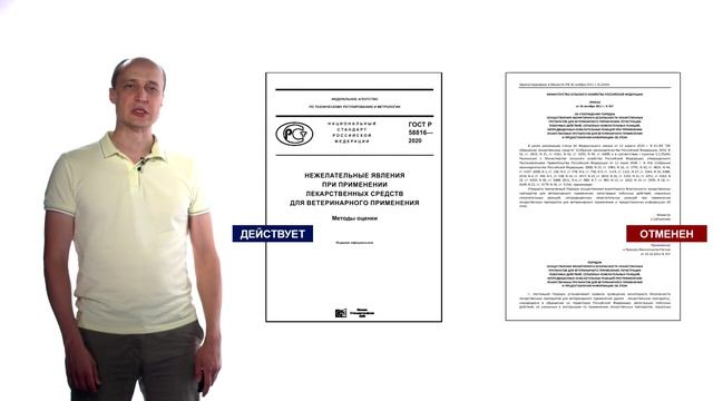 3 Практическое использо