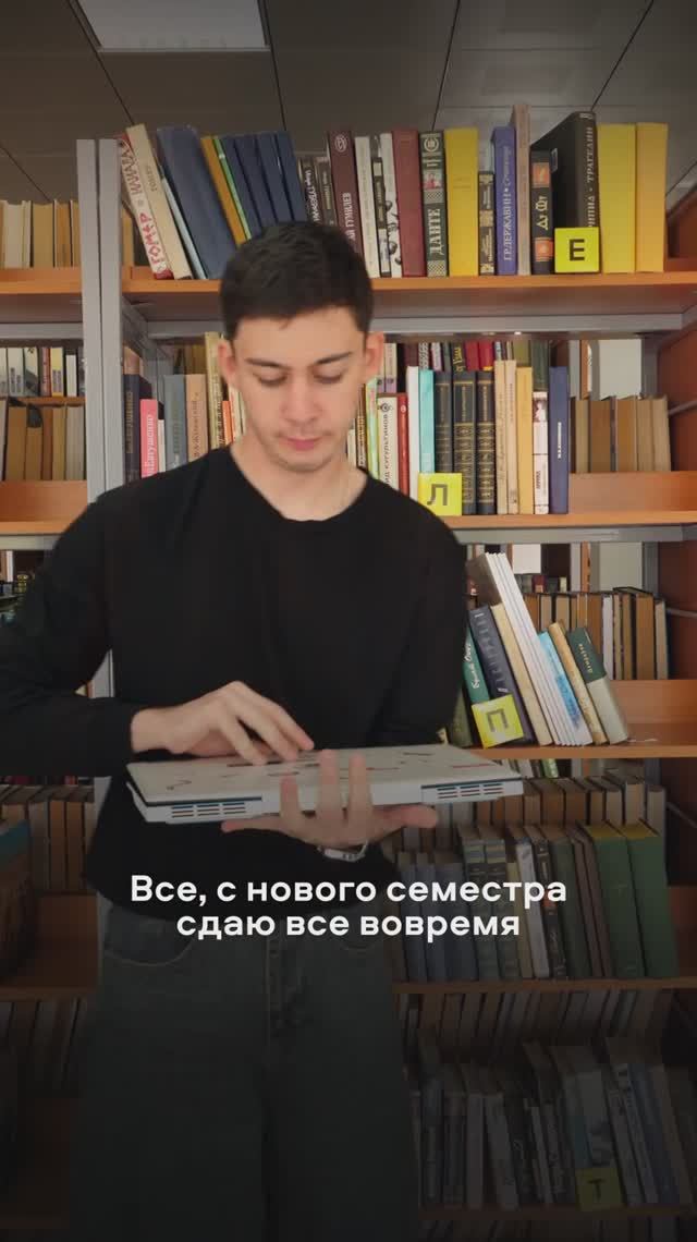 Берем курс на успех 🧭 смотреть онлайн