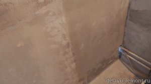 Грунтуем, обеспыливаем стены.mp4 #15