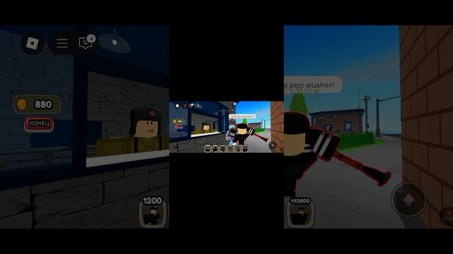 Роблокс (без звуков) смотреть онлайн