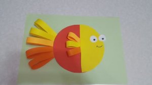 Рыбка. Аппликация из цветной бумаги! Поделки своими руками!