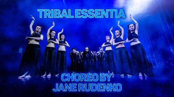 JR Team - Tribal Essentia