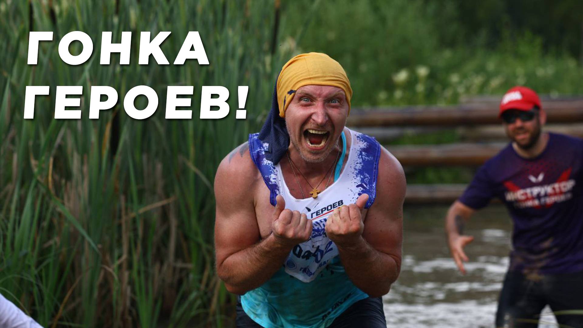ГОНКА ГЕРОЕВ ИЛИ ФОНТАНЫ НА СТАДИОНЕ ЦСКА? #салют #юмор #идеяподарков #тренд #праздник #красота