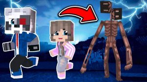 SIREN HEAD SCP и PIPE HEAD - Майнкрафт фильм. СИРЕНОГОЛОВЫЙ и ТРУБОГОЛОВЫЙ. РАКУН И ДОЧКА