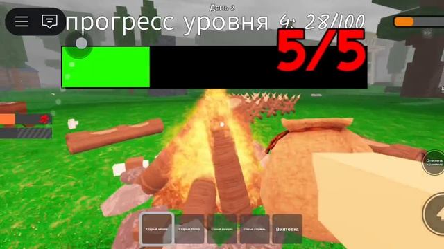 OKPOWKA_09 смотреть онлайн