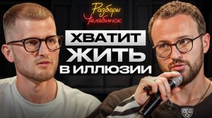 Простейший бизнес-план: Прибыльная модель без начальных инвестиций