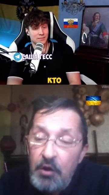 РУССКИХ НЕ СУЩЕСТВУЕТ!? смотреть онлайн