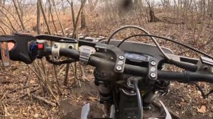 ПЕСНЯ УСТАВШЕГО ЭНДУРИСТА