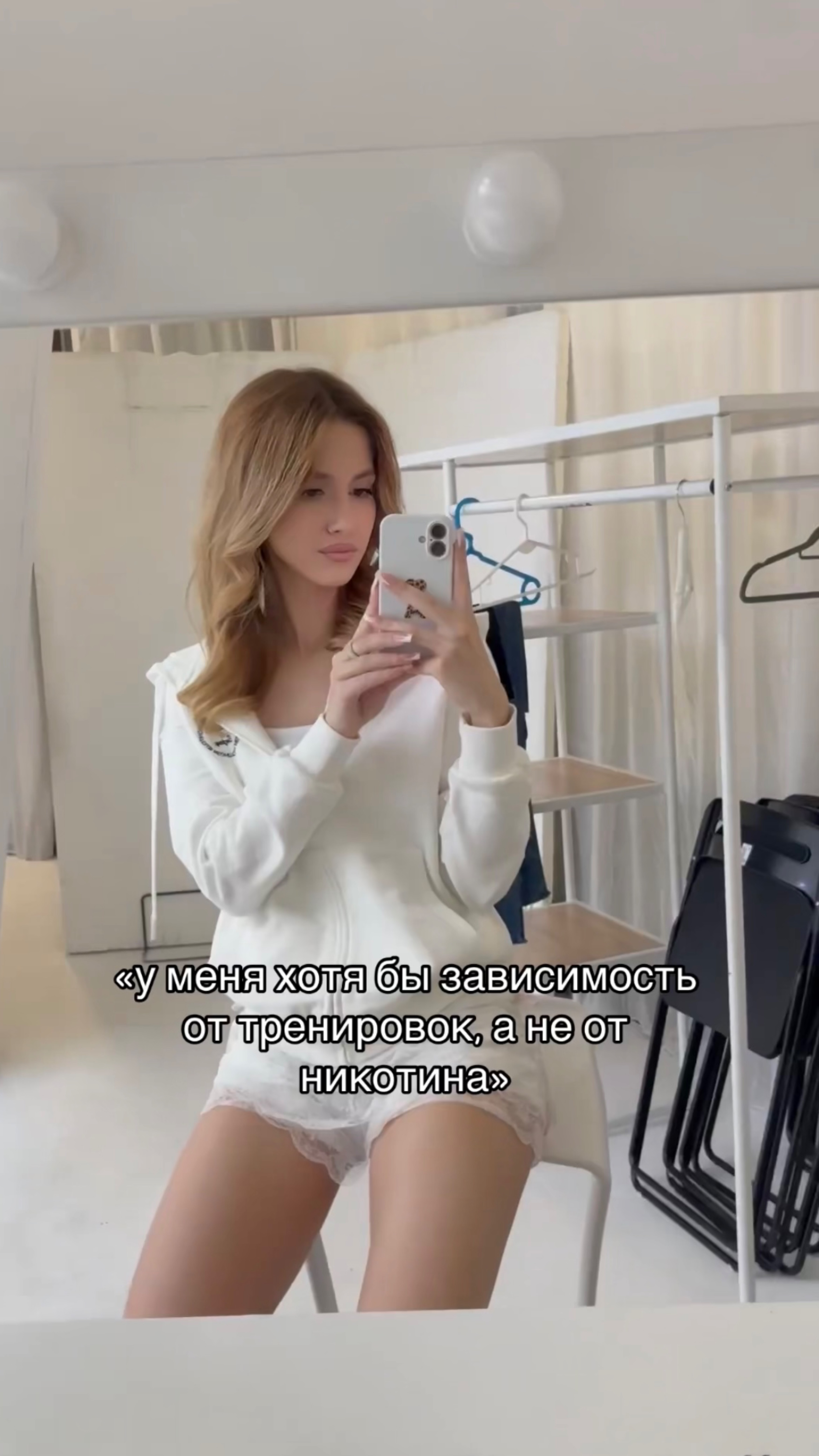 Спорт - стиль жизни🏹 смотреть онлайн