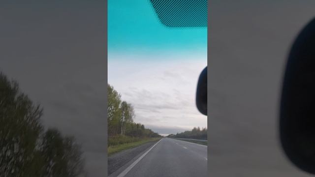 вечерняя поездка с города смотреть онлайн